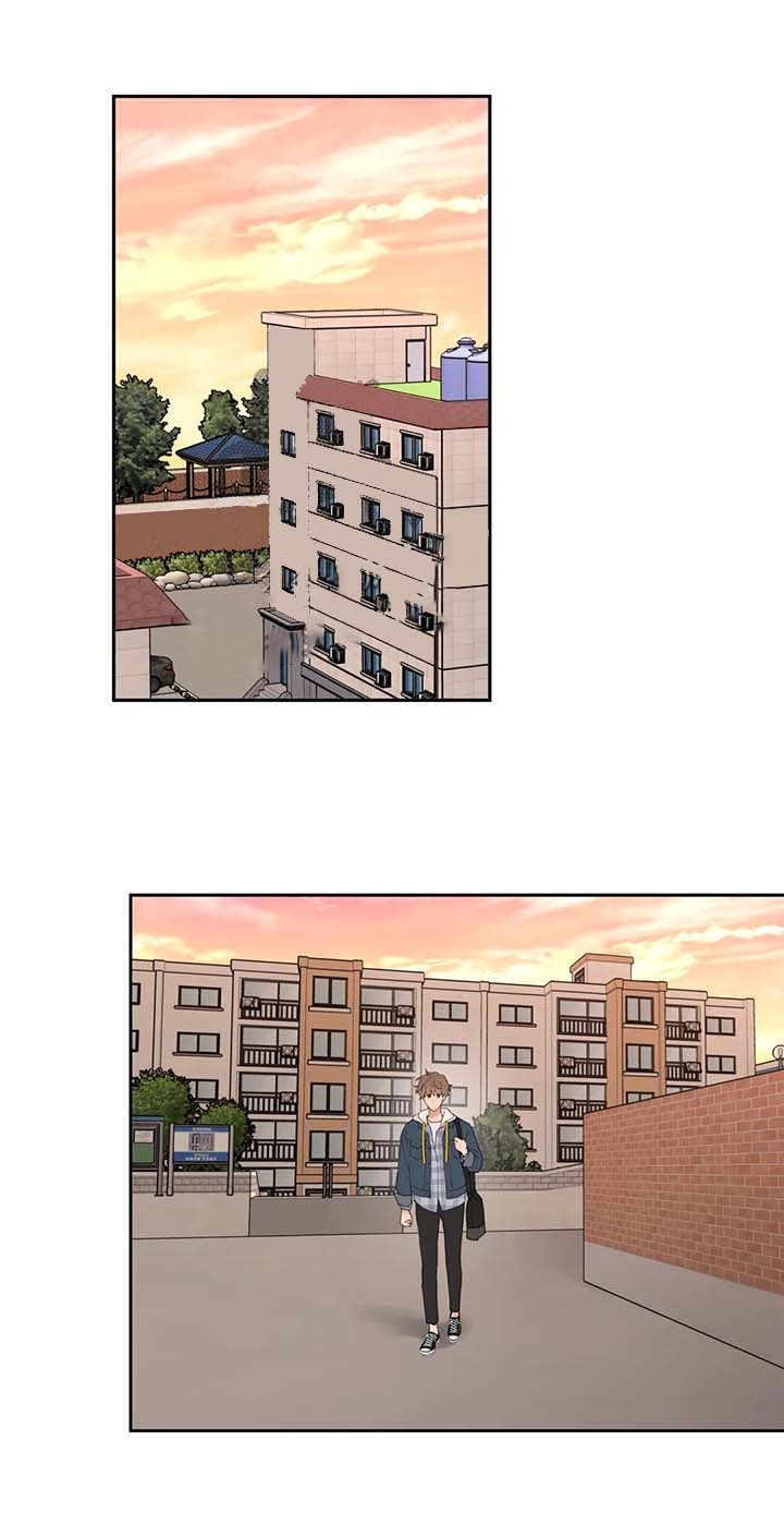 主人的私情漫画完结版漫画,第83话4图