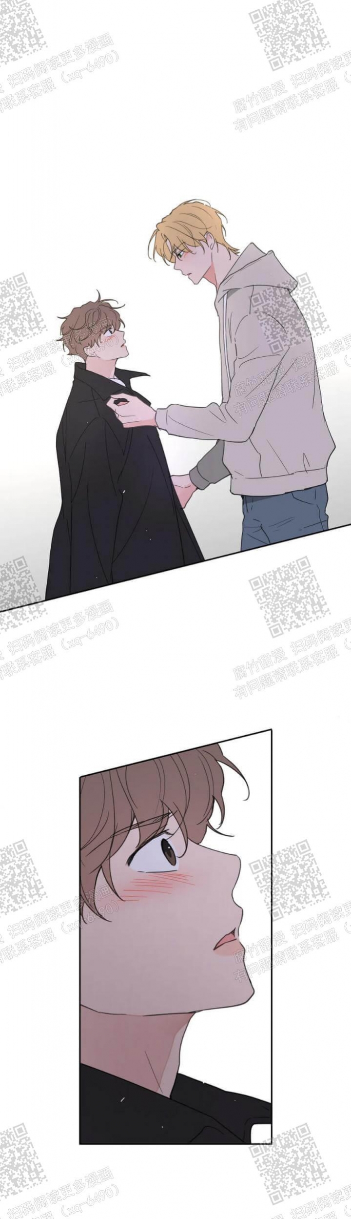 主人的小狗漫画,第104话2图