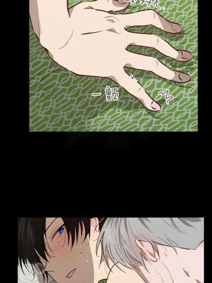 黑帮大哥被骗到缅北漫画,第49话2图