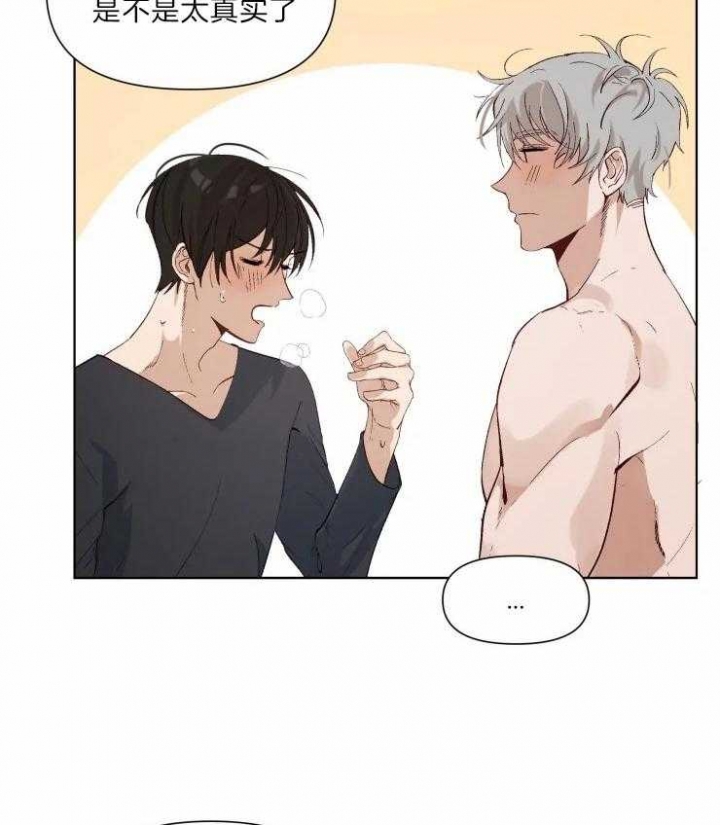 黑帮老大讲育儿漫画,第24话4图