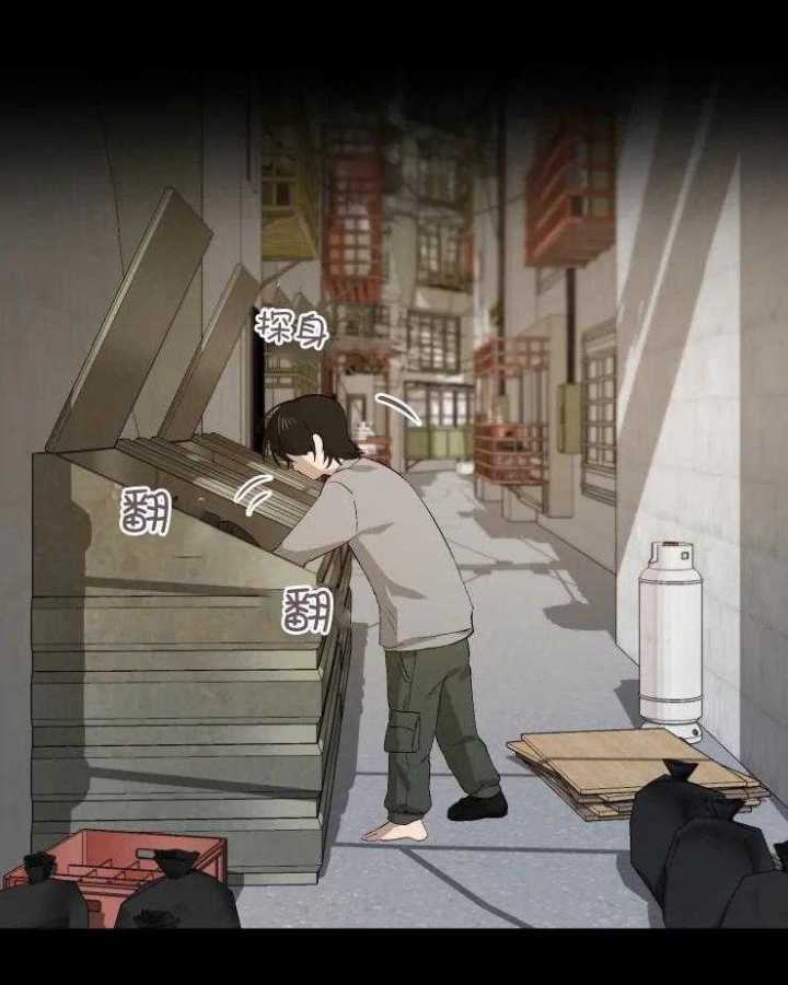 黑帮大哥教育小孩儿漫画,第52话5图
