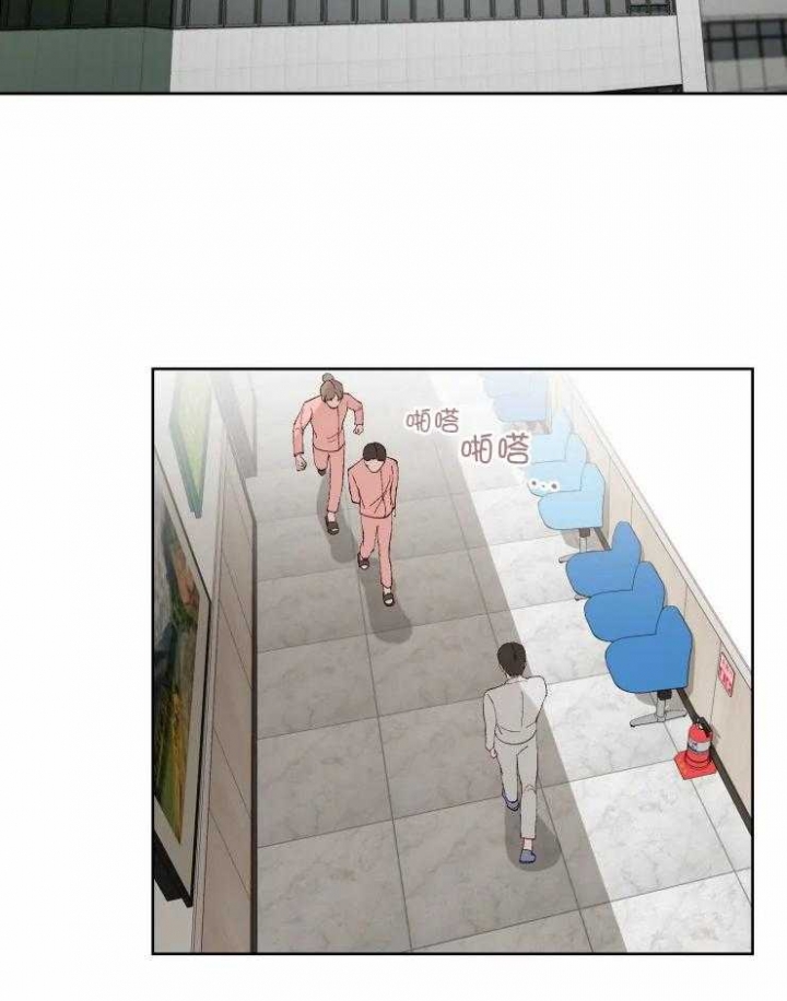 黑帮大哥变成高中生全集在哪看漫画,第41话2图