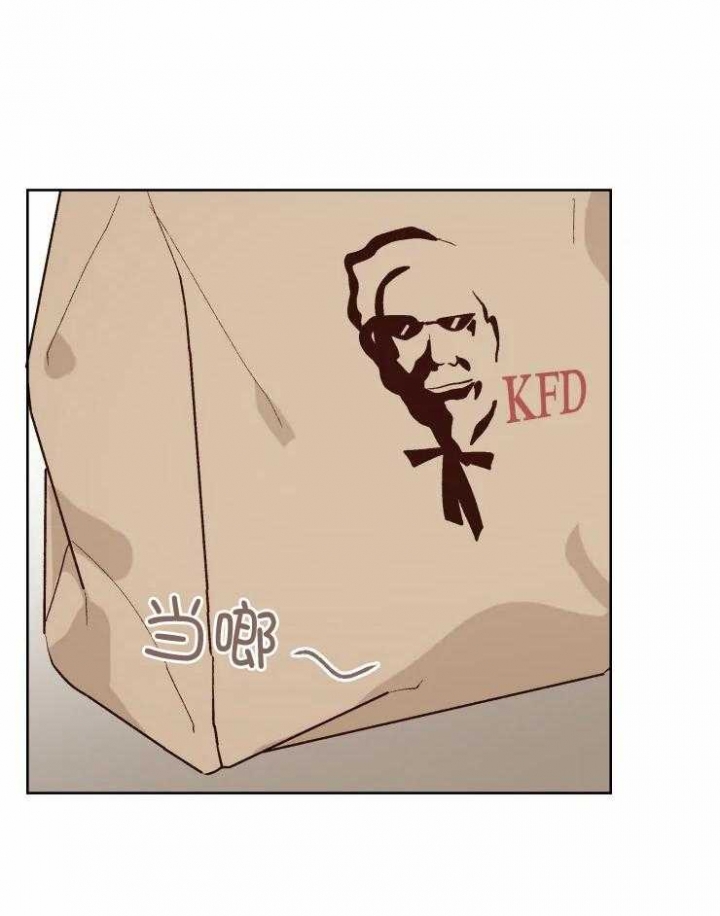 黑帮大哥变成高中生全集在哪看漫画,第41话3图