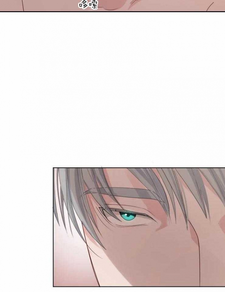 黑帮大哥爱上灰姑娘漫画,第15话4图