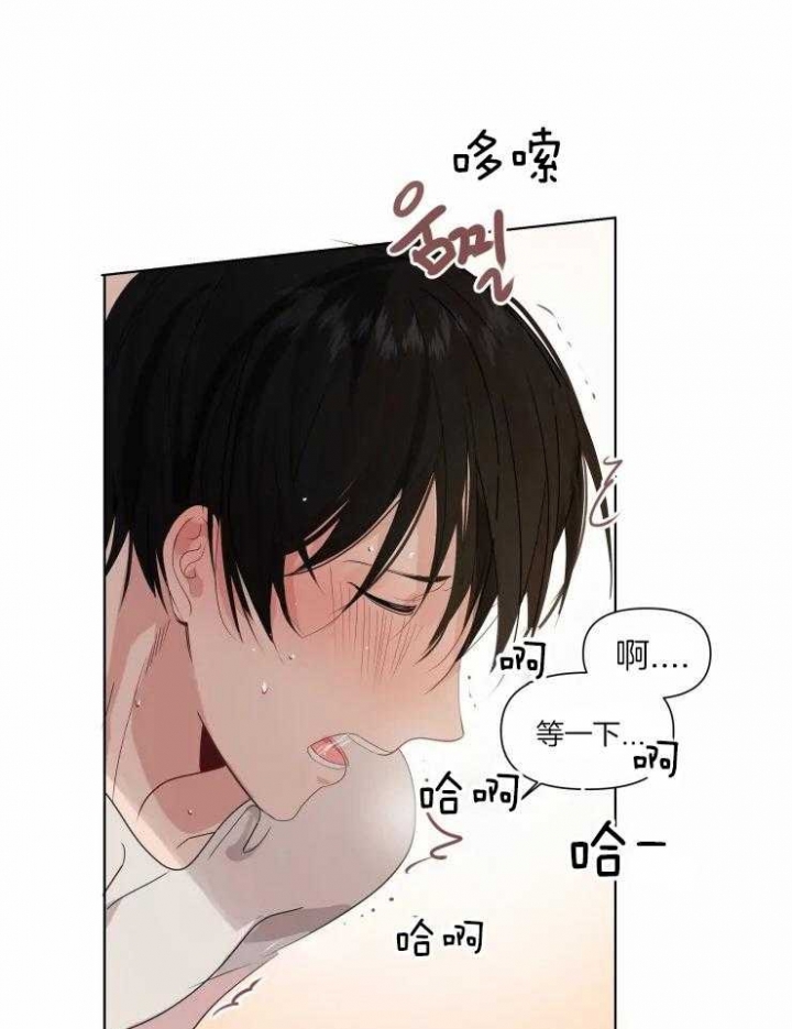 黑帮大哥爱上灰姑娘漫画,第15话2图