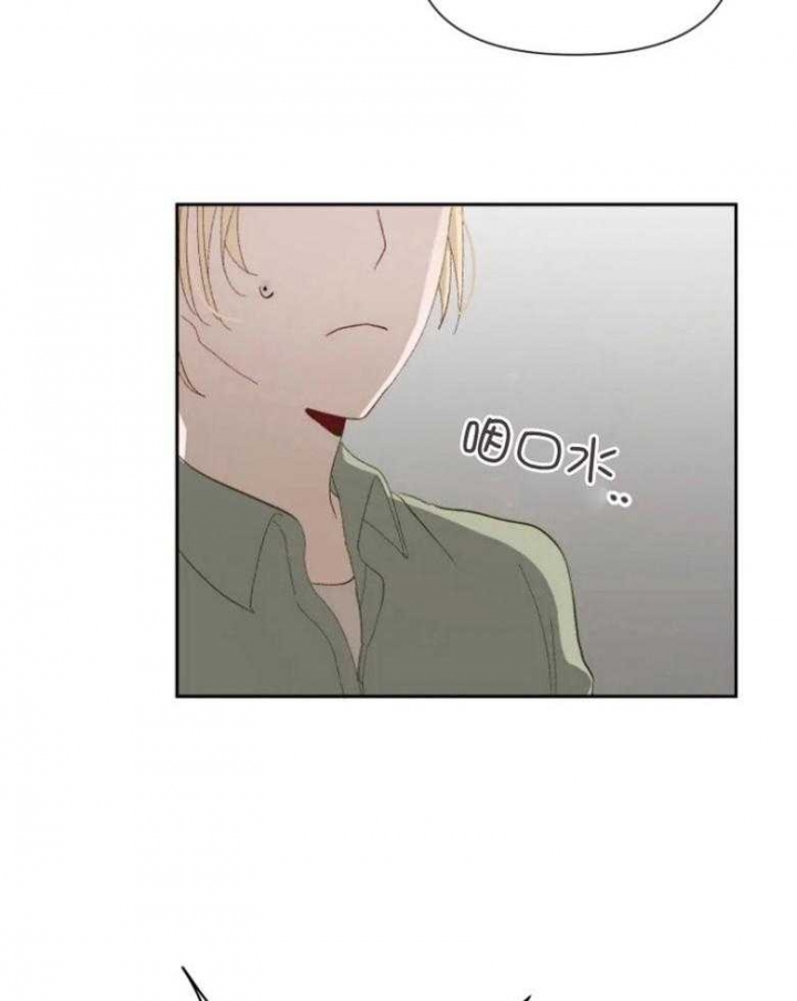 黑帮大哥为了参加女儿的婚礼越狱漫画,第56话2图