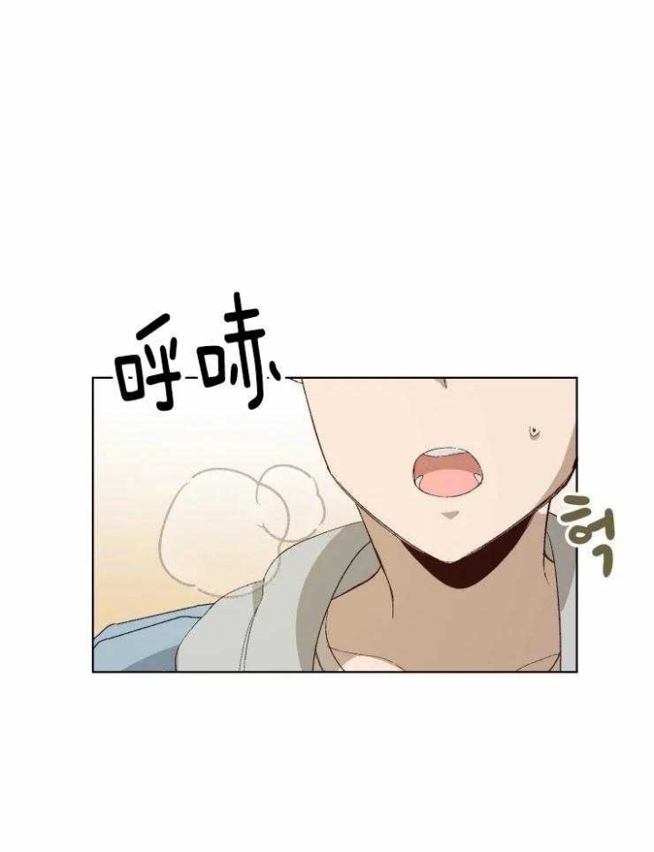 黑帮大哥出场音乐漫画,第26话1图