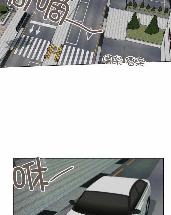 黑帮大佬也育儿漫画,第51话2图