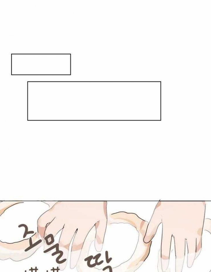 黑帮大哥霸气片段大结局漫画,第10话1图