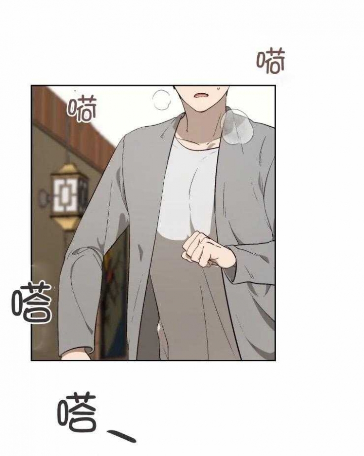 黑帮大哥变女人漫画,第50话1图