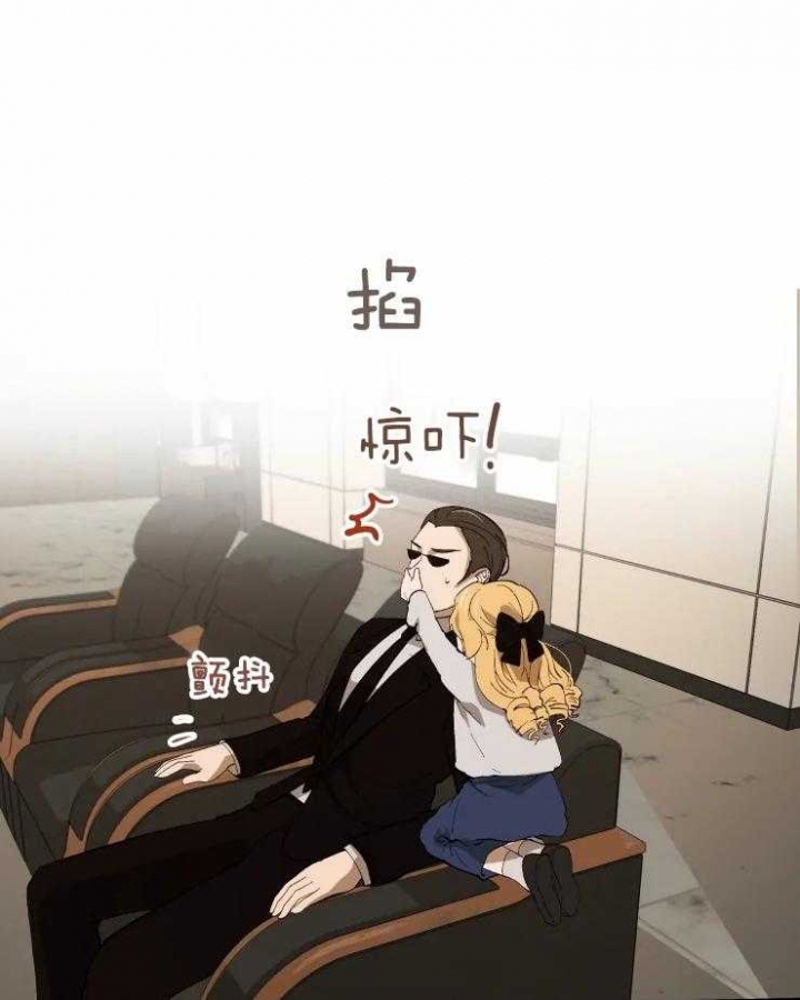 黑帮大哥的严厉书房漫画,第46话3图