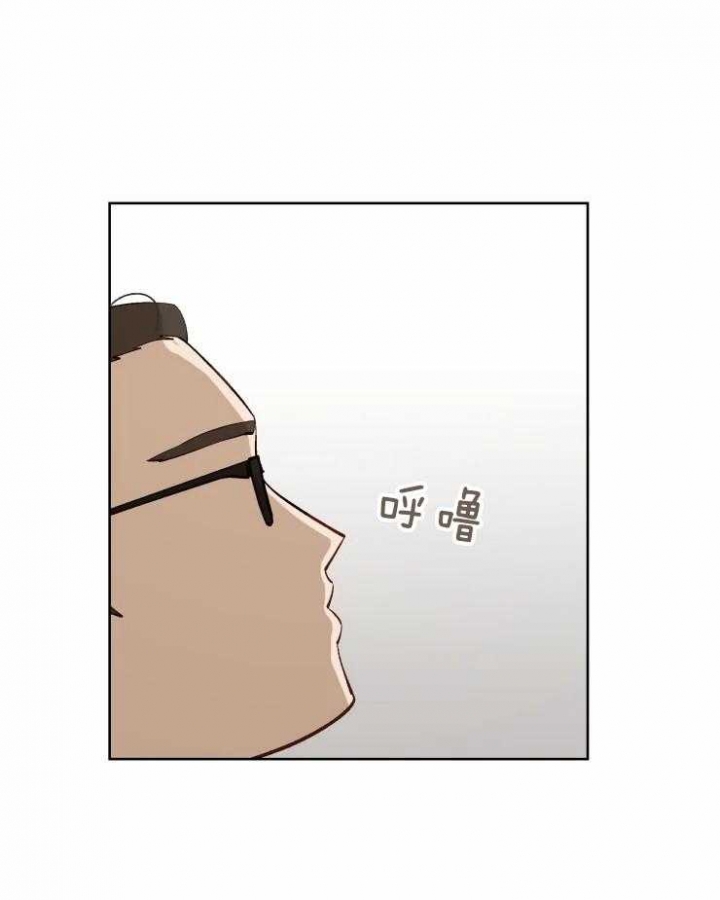 黑帮大哥的严厉书房漫画,第46话1图
