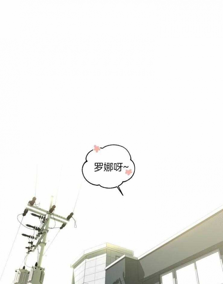 黑帮大哥霸气片段大结局漫画,第2话5图