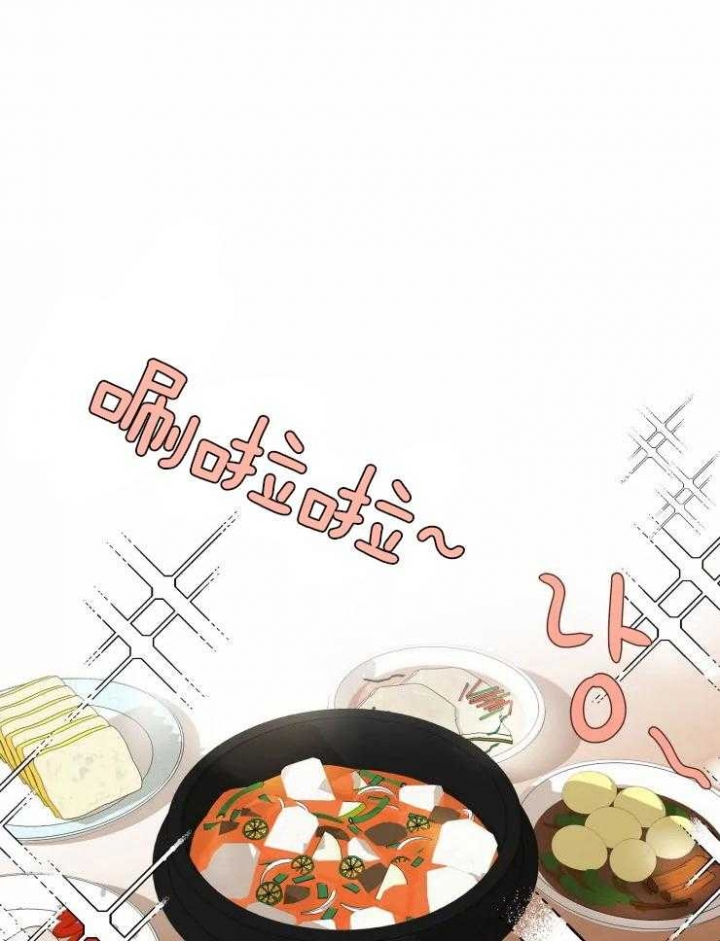 黑帮大哥大电影漫画,第8话4图
