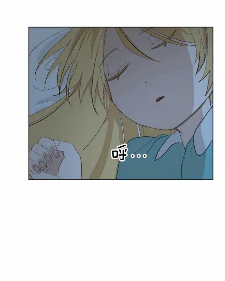 黑帮大哥纹身动漫漫画,第34话2图