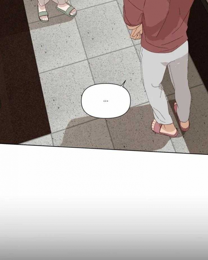 黑帮大哥纹身动漫漫画,第34话4图