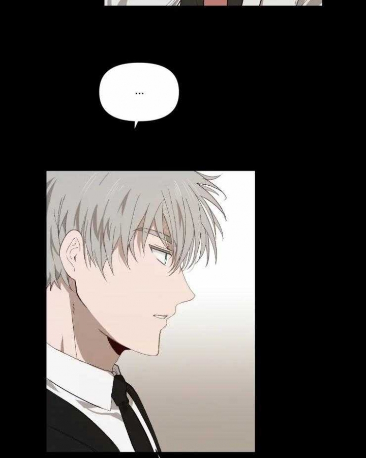 爱上黑帮大哥三百六十五漫画,第48话2图
