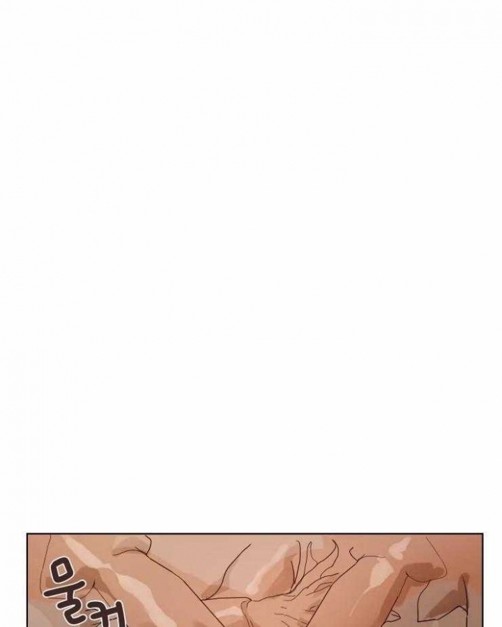黑帮大哥被人暗算电影漫画,第9话1图