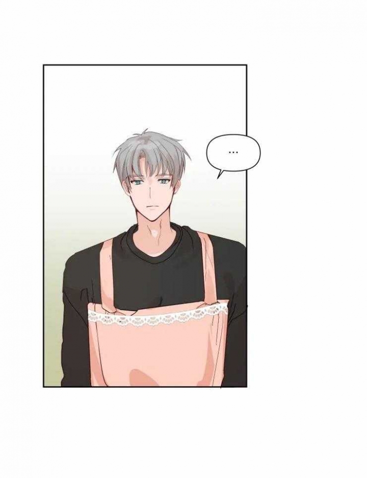 黑帮大哥当班主任完整版免费看漫画,第19话2图