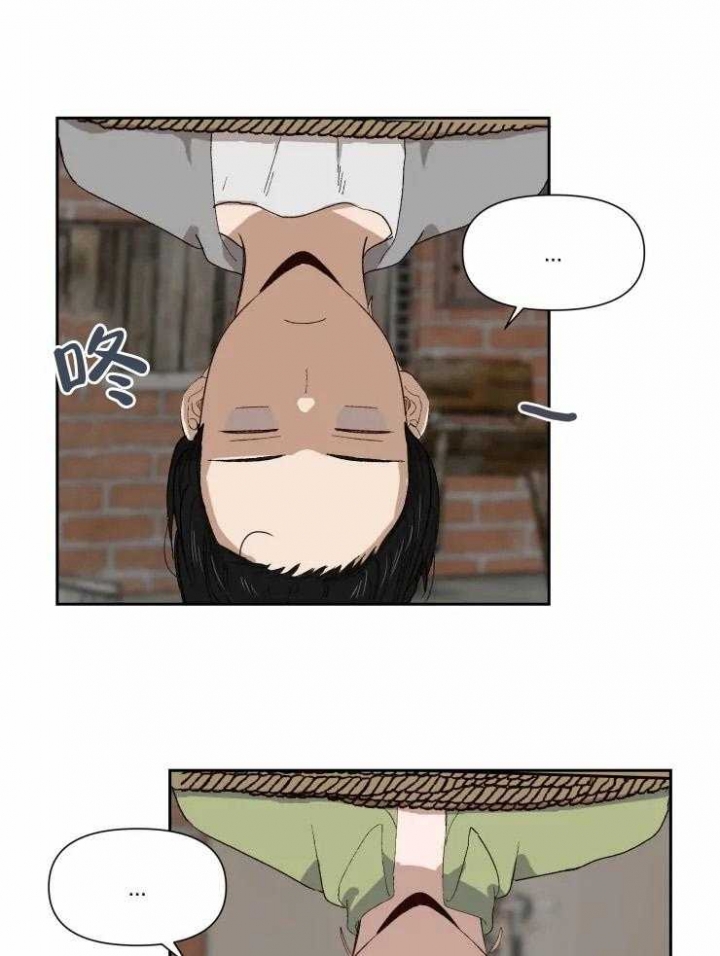 黑帮大哥入狱漫画,第54话1图