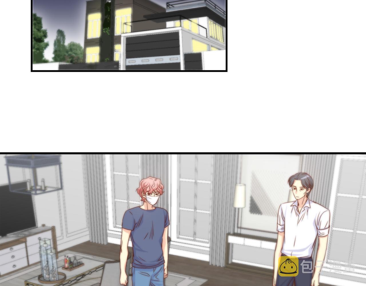 做我的超级巨星泰剧在线观看漫画,第44话 亡命鸳鸯5图