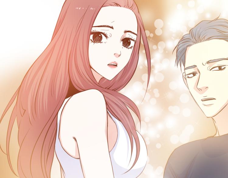 做我的超级巨星泰剧在线观看漫画,第4话 嚣张的学生4图