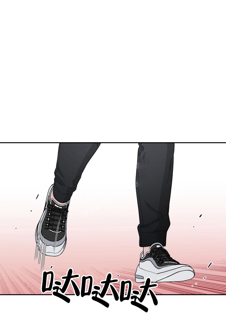 汪汪汪汪帅狗狗图鉴漫画漫画,第20话2图