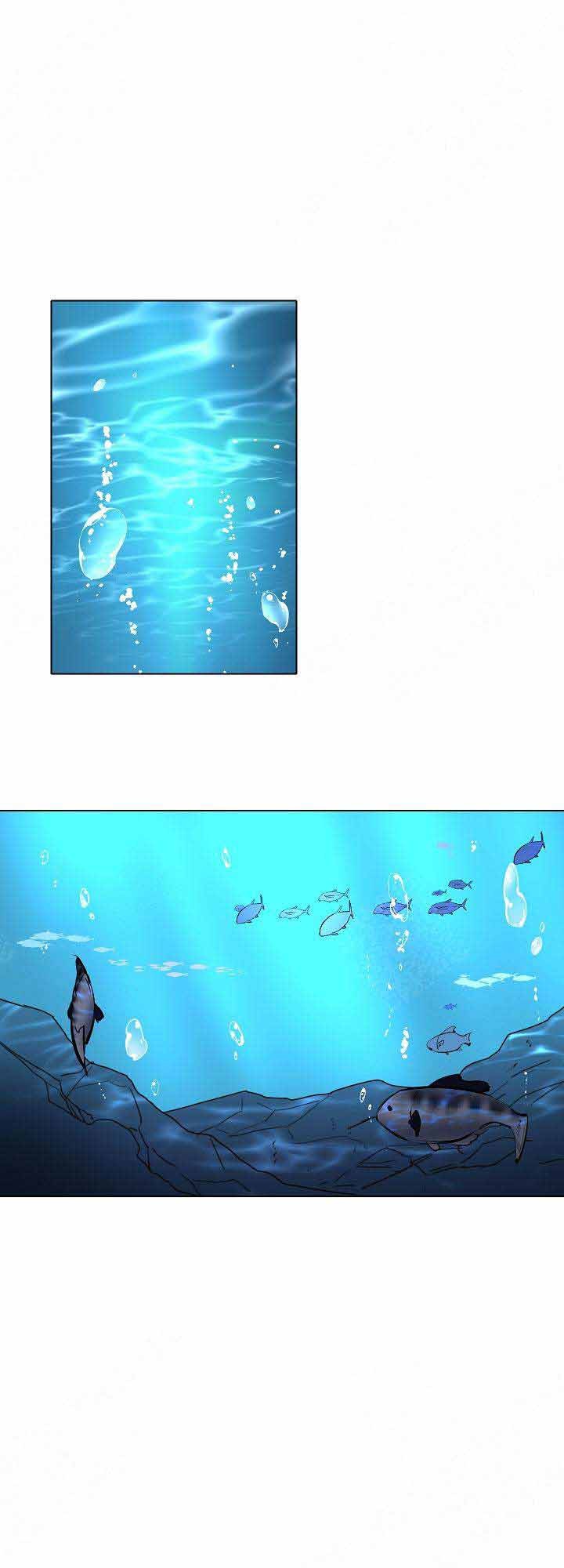 游牧时光原唱漫画,第17话1图