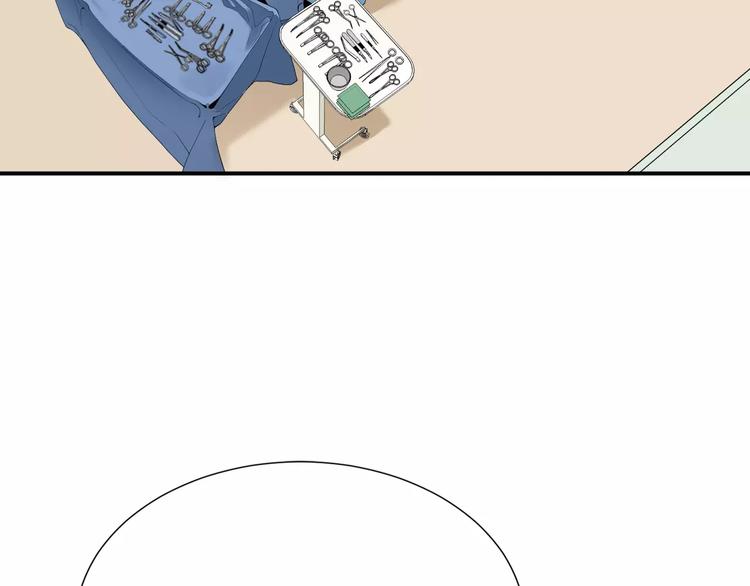 医生下班后开“宝马”摆小吃摊6年漫画,第21话  请您相信我！3图