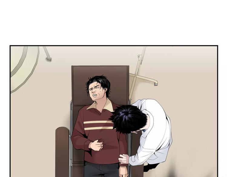 医生崔巍漫画,第23话 只有你能救他！1图