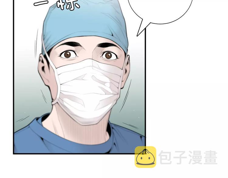 医生崔泰秀在线看免费漫画漫画,第8话 这些知识，我全知道！3图