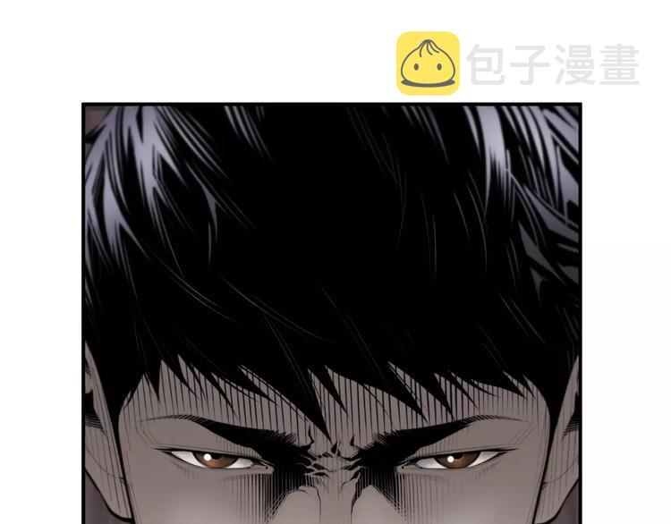 医生回应出轨多人被开除漫画,第6话 更重要的事4图