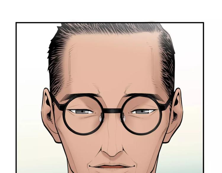 医生崔泰秀漫画免费全集漫画,第22话  试吧！3图