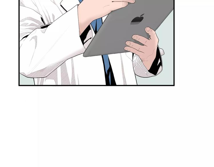 医生手术后喝葡萄糖水漫画,第4话 不属于我的知识5图