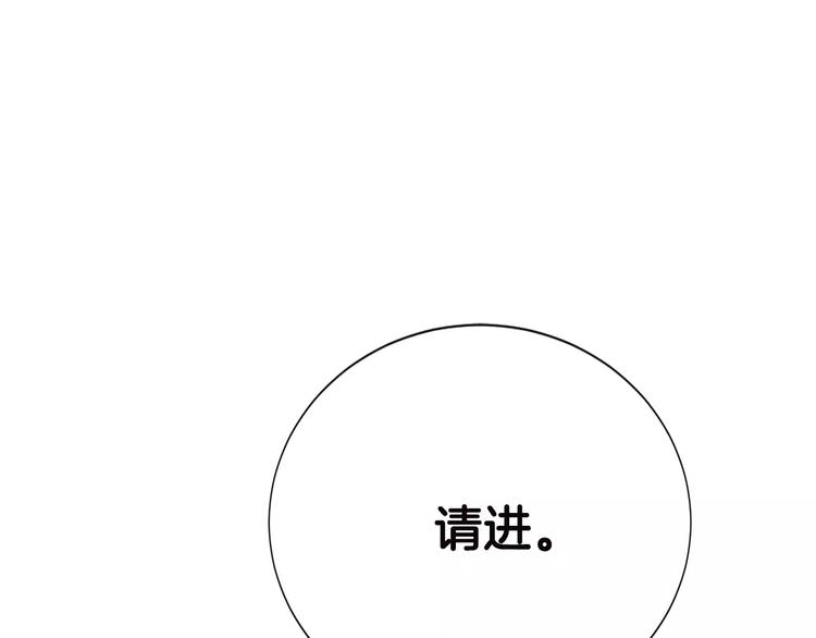医生下班后开“宝马”摆小吃摊6年漫画,第16话 紧急情况！5图