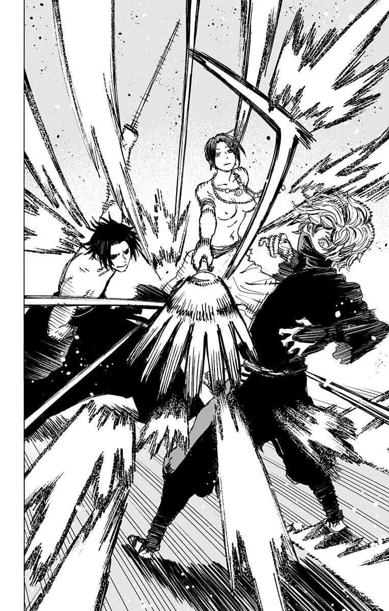 地狱乐画眉丸漫画,第117话5图