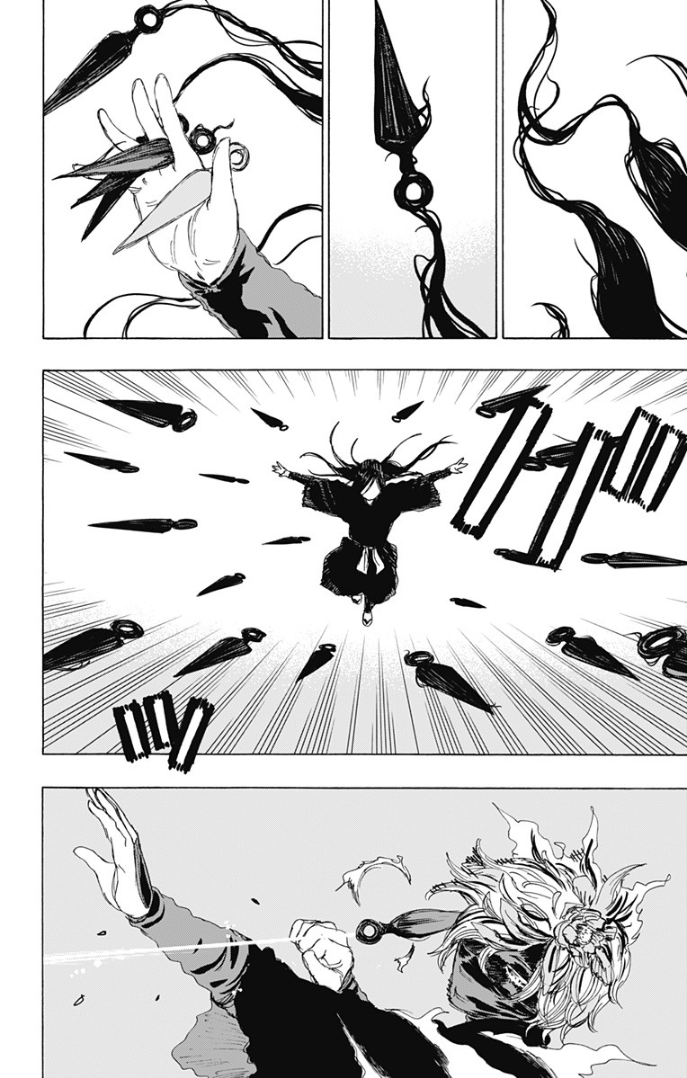 地狱乐怎么读漫画,第104话2图