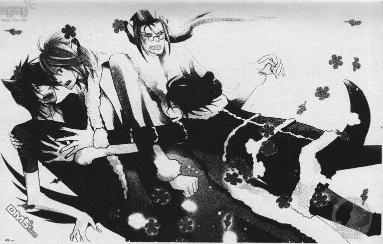 小虎与小狗互骂漫画,第1卷2图