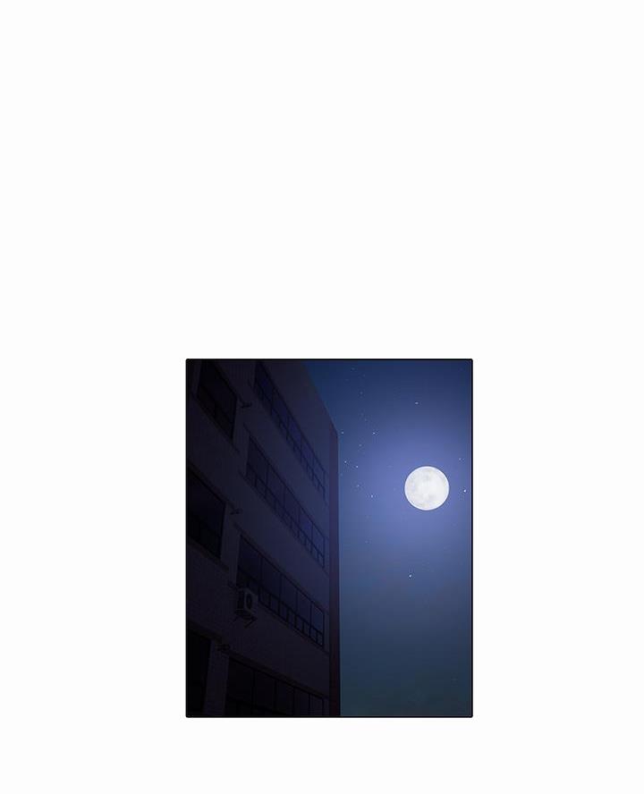 终结暧昧免费阅读漫画,第37话1图