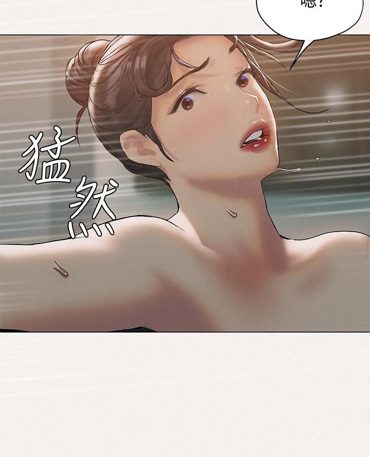 终结者系列漫画,第49话4图