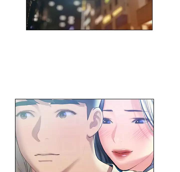 终结暧昧韩漫漫画,第64话2图