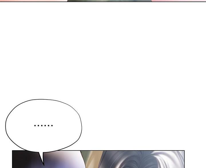 终结暧昧免费观看漫画,第61话5图