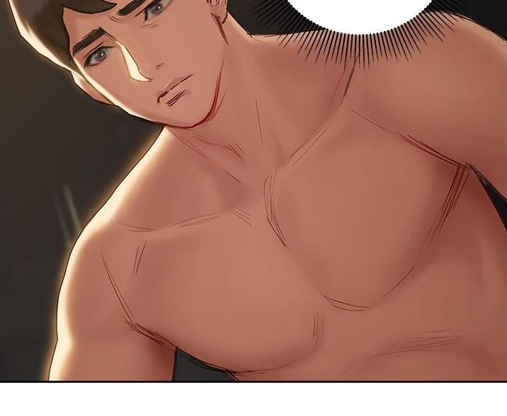 终结暧昧免费阅读漫画,第22话4图