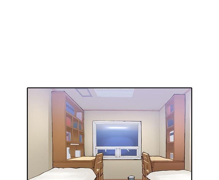 终结艾滋黑板报漫画,第14话4图