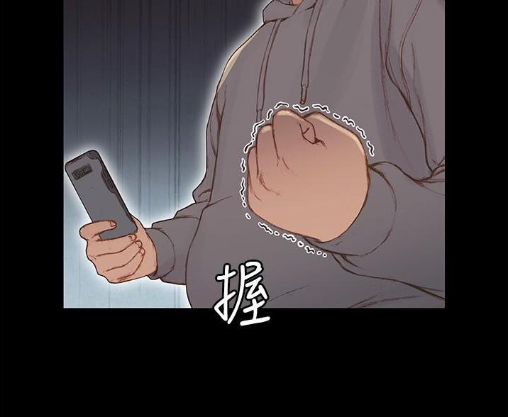 终结艾滋病图片卡通漫画,第4话5图