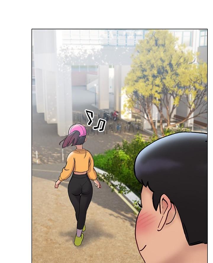 终结暧昧漫画全集免费阅读下拉式漫画,第31话4图