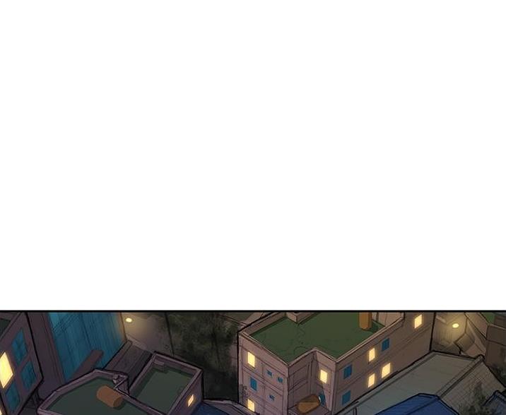 终结艾滋黑板报漫画,第14话1图