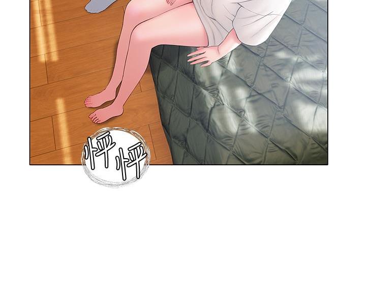终结暧昧免费阅读漫画,第60话5图