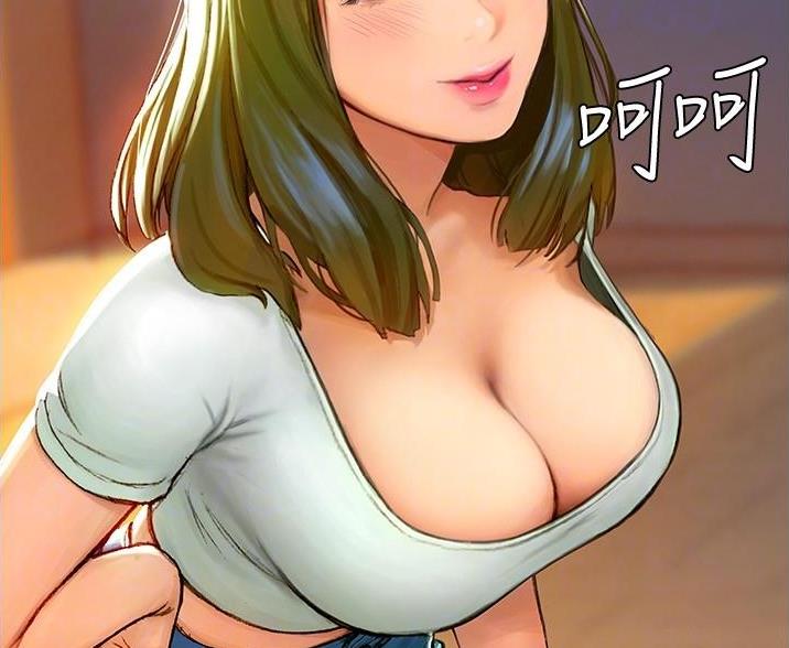 终结的炽天使动漫漫画,第12话5图