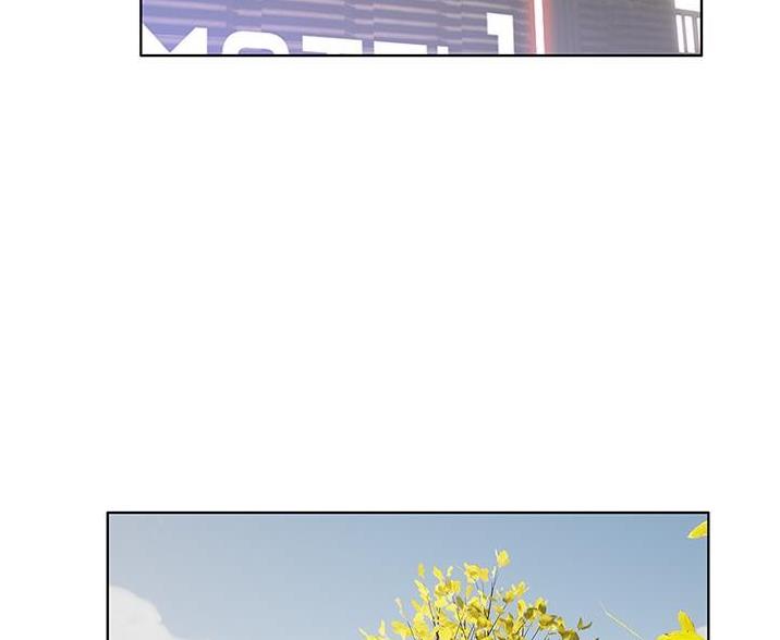 终结艾滋共享健康黑板报漫画,第23话4图
